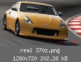 real 370z.png