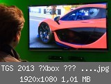 TGS 2013 「Xbox ライブ ステーション」『Forza Motorsport 5』プレイデモ.mp4_snapshot_09.04_[2013.10.08_15.15.24].jpg