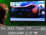 TGS 2013 「Xbox ライブ ステーション」『Forza Motorsport 5』プレイデモ.mp4_snapshot_09.09_[2013.10.08_15.15.53].jpg